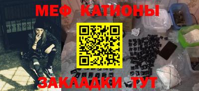 герыч Абакан