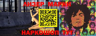 герыч Абакан