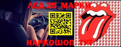 герыч Абакан