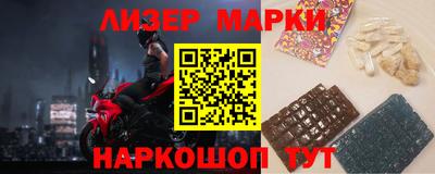 герыч Абакан