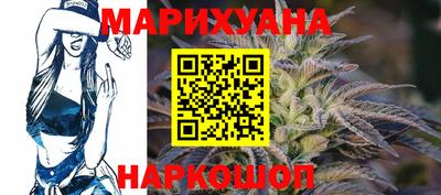 герыч Абакан