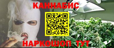 СК Азнакаево