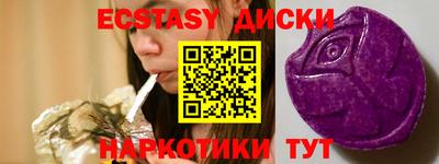 герыч Абакан