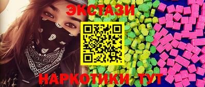 герыч Абакан