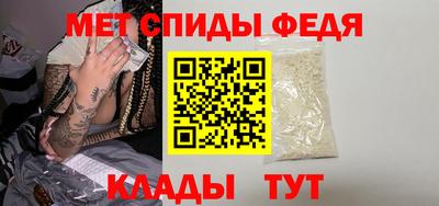 герыч Абакан