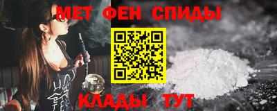 СК Азнакаево