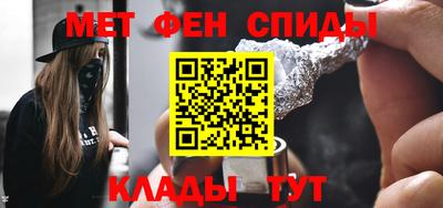 герыч Абакан
