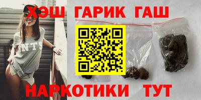 СК Азнакаево