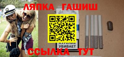герыч Абакан