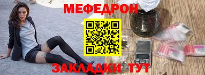 СК Азнакаево